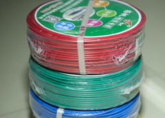 中国互联网协会信用评价中心网信认证 网信编码