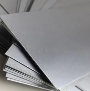 对环境不会造成任何污染