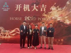 聚焦绿色环保建筑装饰材料的研发与生产