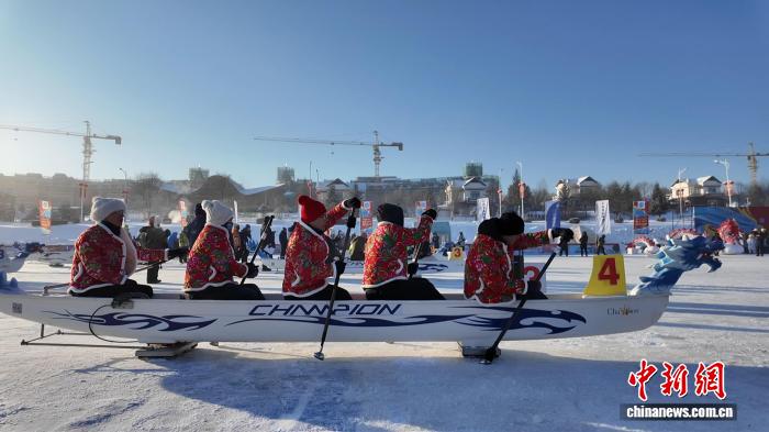 2025-2026冰上龙舟超级联赛揭幕战在伊春汤旺开赛