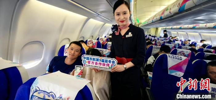 东航第二架宽体彩绘机亚冬号正式亮相 成为哈尔