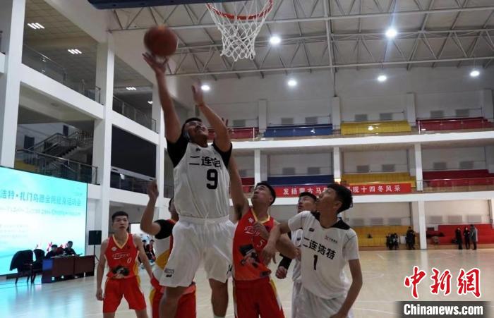 以体育促交流：中蒙运动员在二连浩特同场竞技