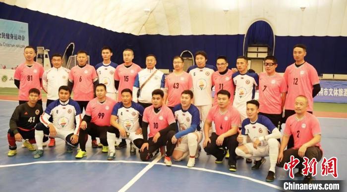 以体育促交流：中蒙运动员在二连浩特同场竞技