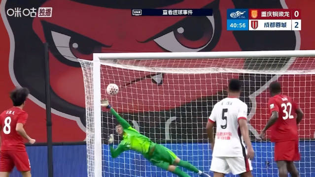 中超冷门迭起：黑马崛起争冠豪门崩盘 国脚红牌