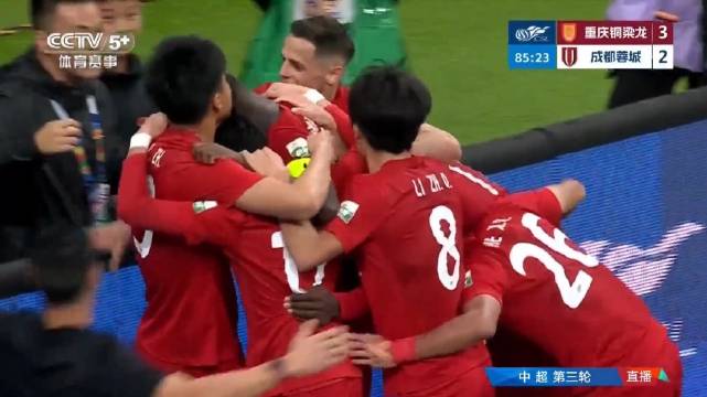 中超冷门迭起：黑马崛起争冠豪门崩盘 国脚红牌